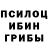 Альфа ПВП VHQ Michaelangelo Parkinson