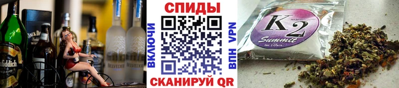 даркнет сайт  Поворино  БУТИРАТ Butirat 