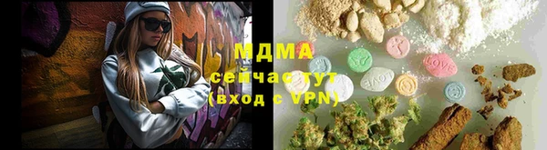 a pvp Абинск