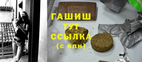 a pvp Абинск
