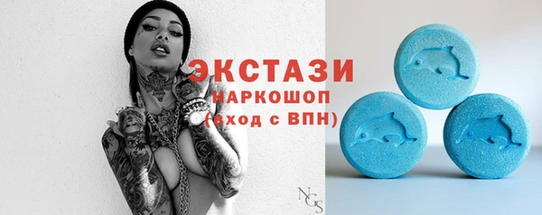 дурь Абаза