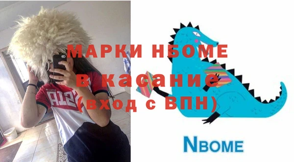 дурь Абаза