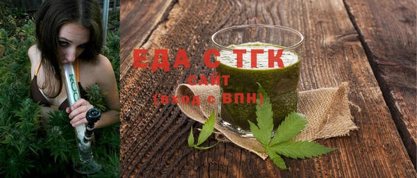 дурь Абаза