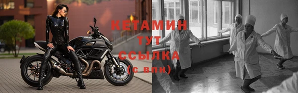 гидра Абдулино