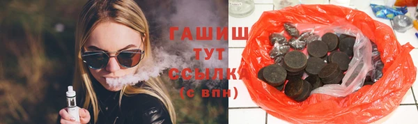 дурь Абаза