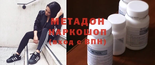 дурь Абаза
