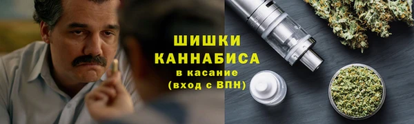 гидра Абдулино