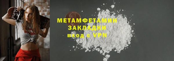дурь Абаза