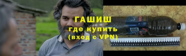 a pvp Абинск