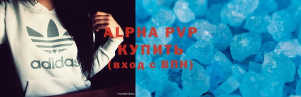 дурь Абаза