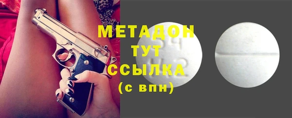 дурь Абаза