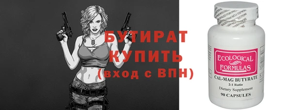 a pvp Абинск