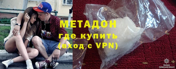 гидра Абдулино