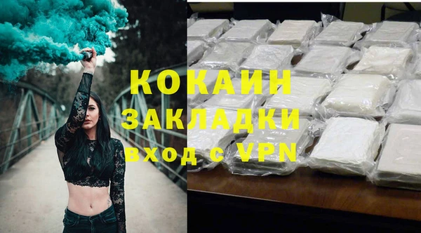 a pvp Абинск