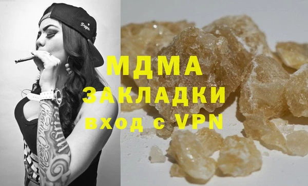 a pvp Абинск
