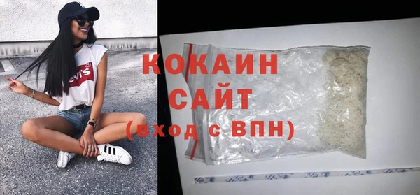 a pvp Абинск