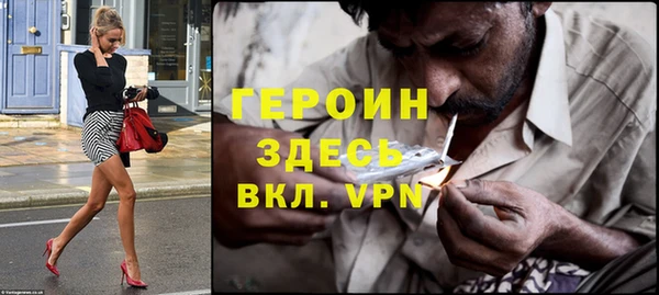 a pvp Абинск