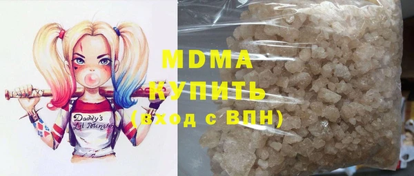 a pvp Абинск