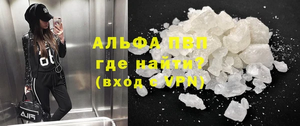 a pvp Абинск