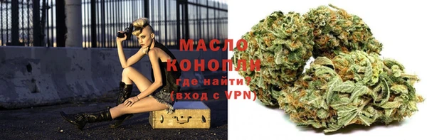 а пвп мука Каменск-Шахтинский