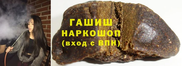 a pvp Абинск