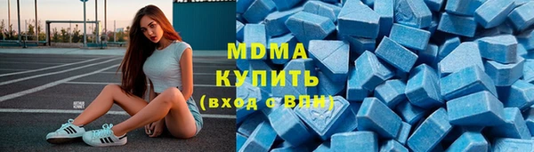 a pvp Абинск