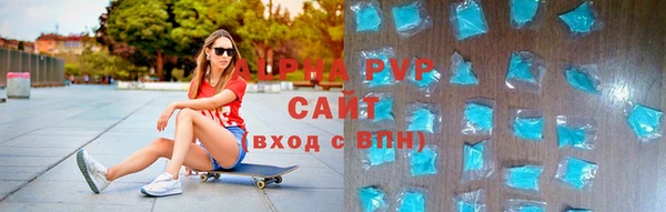 дурь Абаза